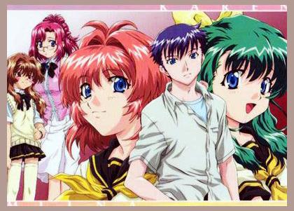 Onegai Twins
